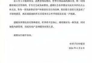 三足鼎立❗姆巴佩&哈兰德&贝林身价均1.8亿欧 能否达到梅罗高度❓